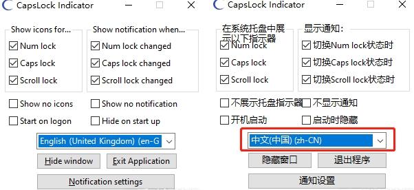 CLIv3,键盘,硬件工具.