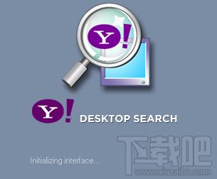 Yahoo! Desktop Search 1.2 Build,Yahoo! Desktop Search 1.2 Build下载,Yahoo! Desktop