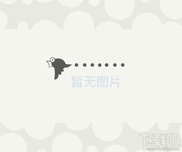 Konvertor_bmp2gif,Konvertor_bmp2gif下载,Konvertor_bmp2gif官方下载