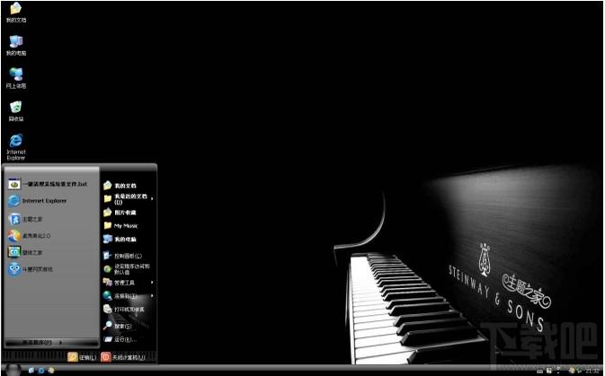 精美钢琴电脑桌面主题,精美钢琴电脑桌面主题下载,精美钢琴电脑桌面主题官方下载