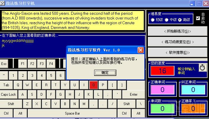 弹指神功,弹指神功下载,弹指神功官方下载