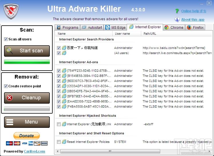 Ultra Adware Killer,Ultra Adware Killer下载,广告清除工具,去广告软件