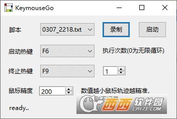 键盘操作,github,安装教程.