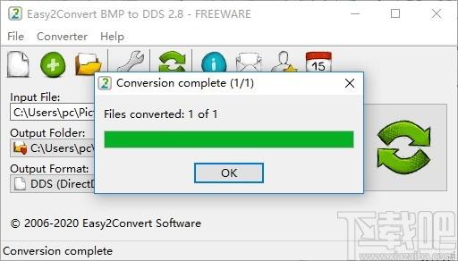 Easy2Convert BMP to DDS下载,图像BMP转DDS,图片转换,格式转换