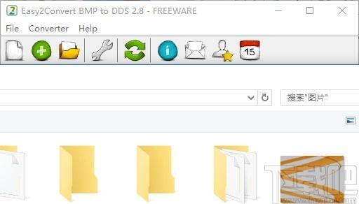 Easy2Convert BMP to DDS下载,图像BMP转DDS,图片转换,格式转换