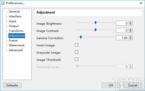 Easy2Convert BMP to DDS下载,图像BMP转DDS,图片转换,格式转换