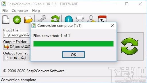 Easy2Convert JPG to HDR下载,JPG转HDR图像格式转换器