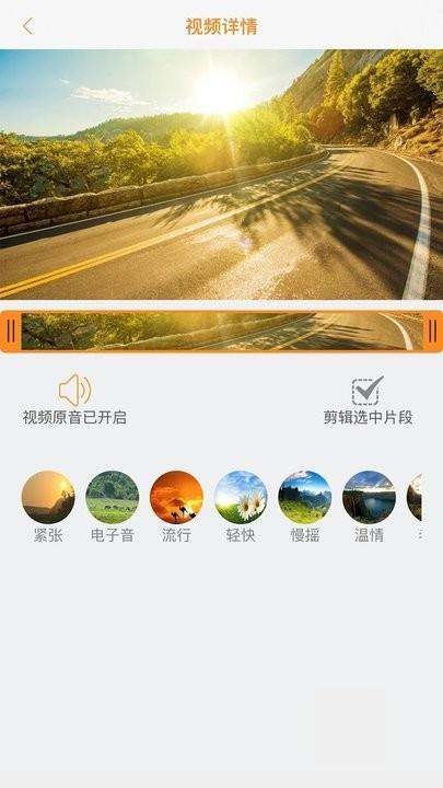 ligohud app下载,ligohud,导航app,监控app