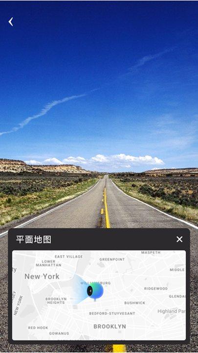 全球高清3d实时街景软件最新版本(改名地球仪3D全景图)下载,全球高清3d实时街景软件,街景app